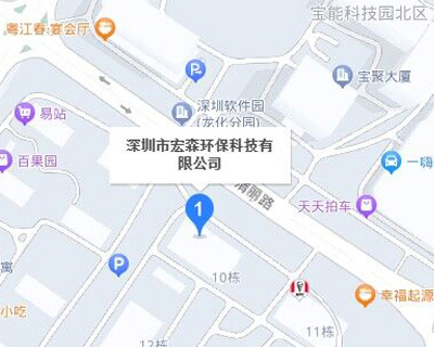 香蕉福利视频环保.png