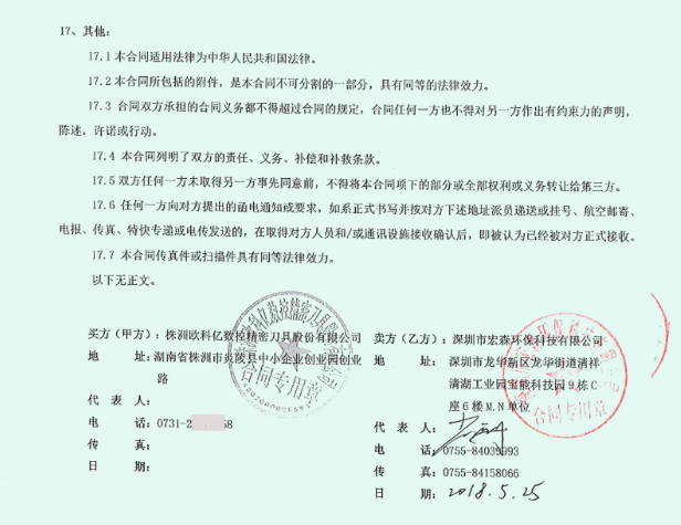 香蕉视频网址