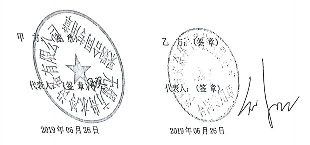 一级RO香蕉视频网址