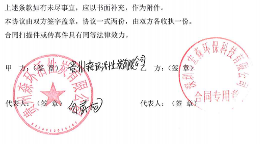 超香蕉视频网址