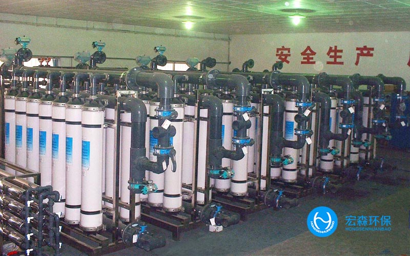 中小型工业RO香蕉视频网址