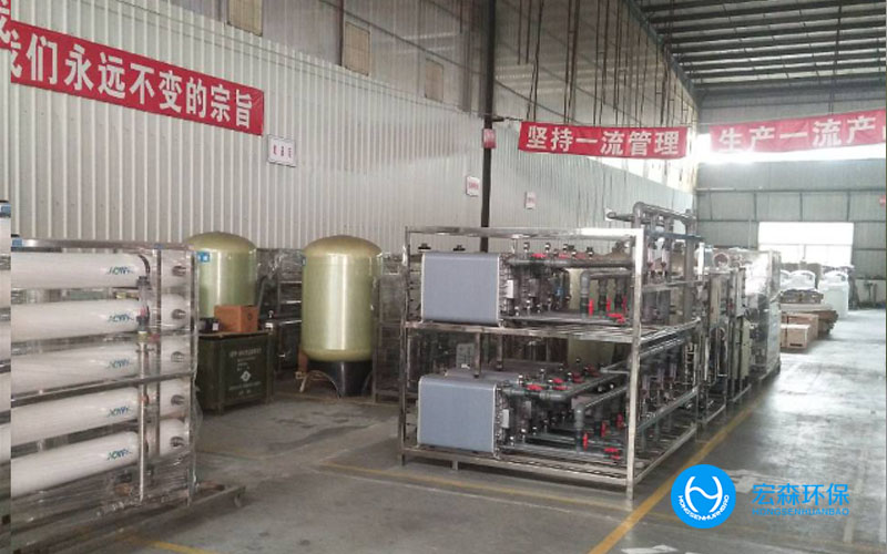 便携式工业香蕉视频网址
