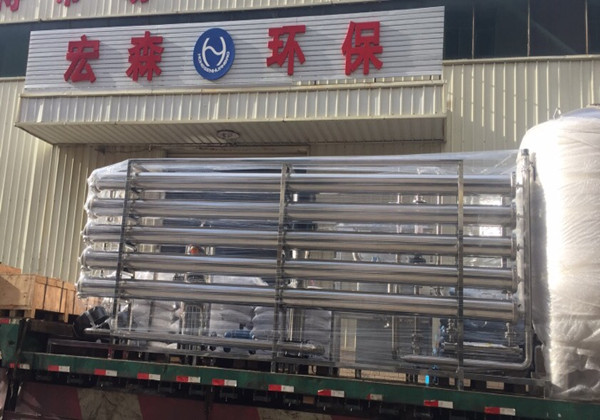 香蕉福利视频环保反渗透香蕉视频网址