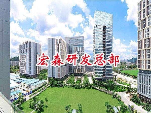 香蕉福利视频环保