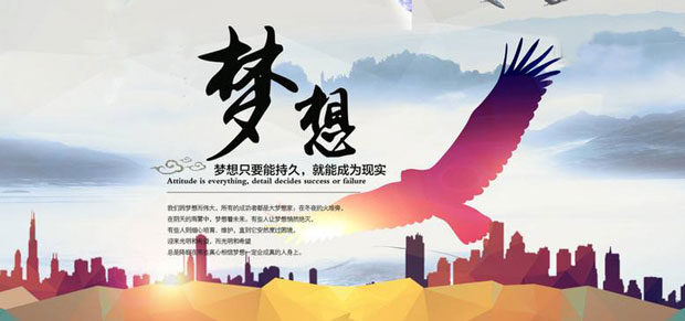 香蕉福利视频环保